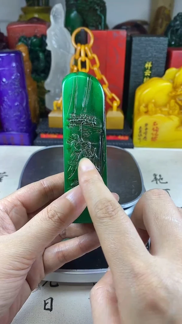 寿山石印石68寿山石