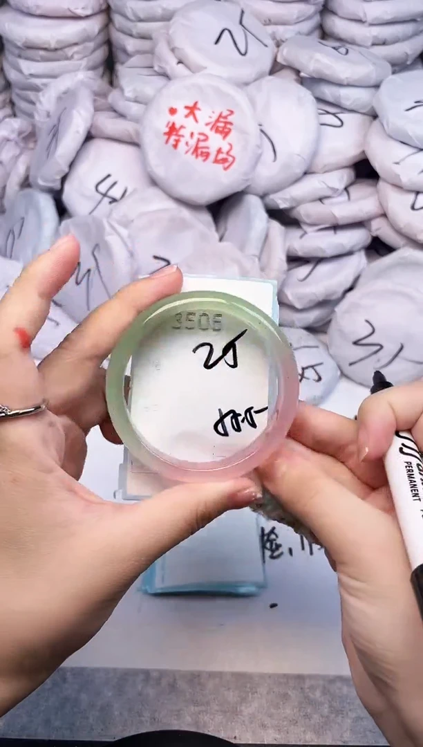 手镯玛瑙/玉髓未镶嵌3505