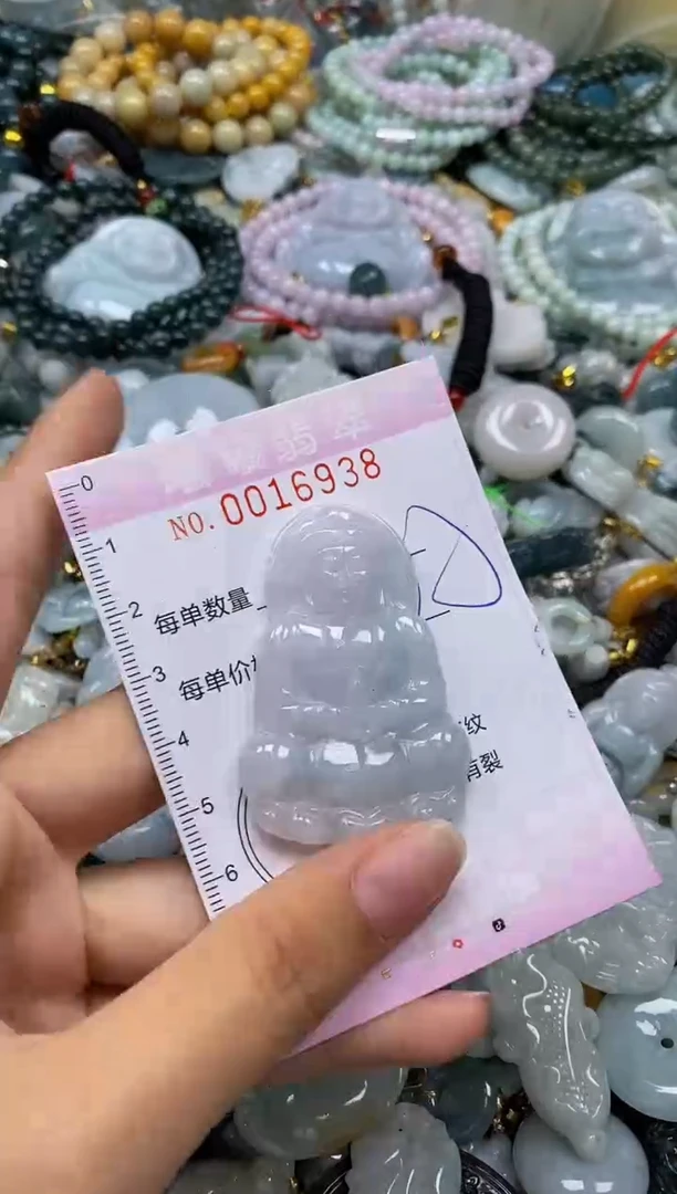 翡翠未镶嵌颈饰闪购0016938