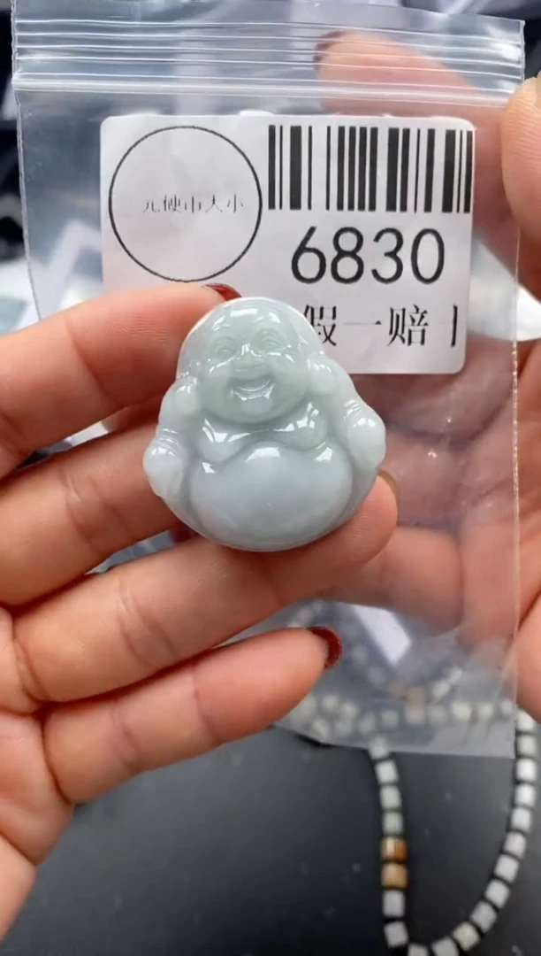 吊坠(不含链)未镶嵌翡翠6830