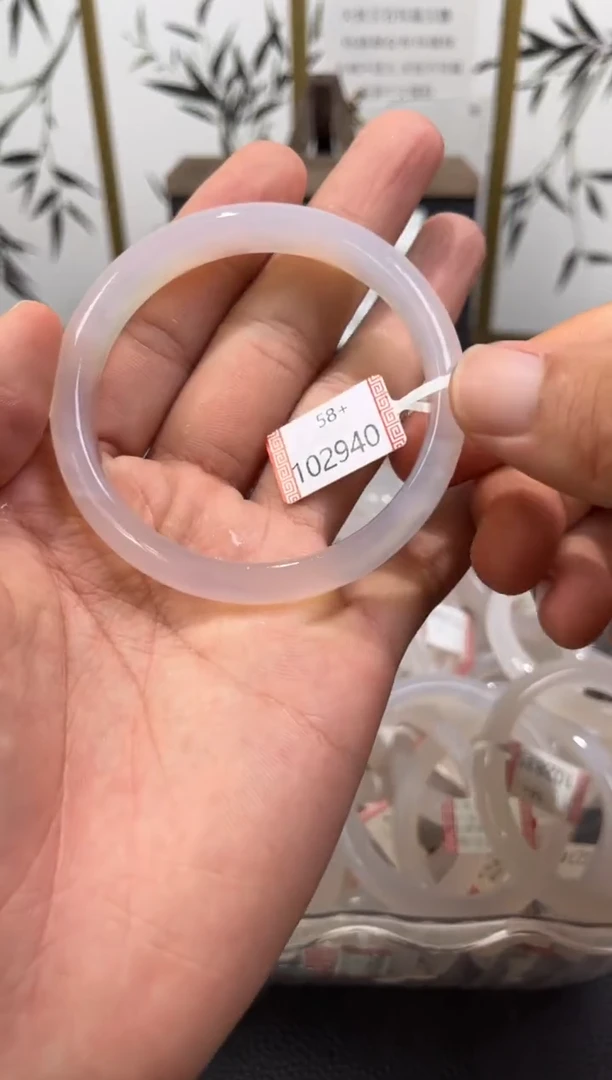 玛瑙/玉髓手镯未镶嵌102940微瑕