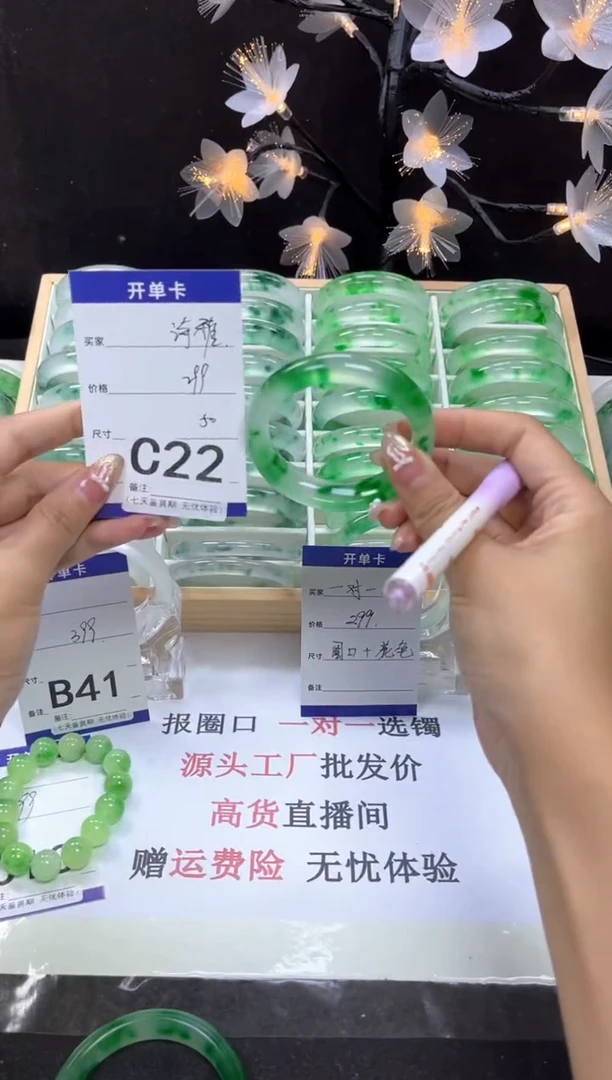 C22 抓紧去拍哦小宝！！