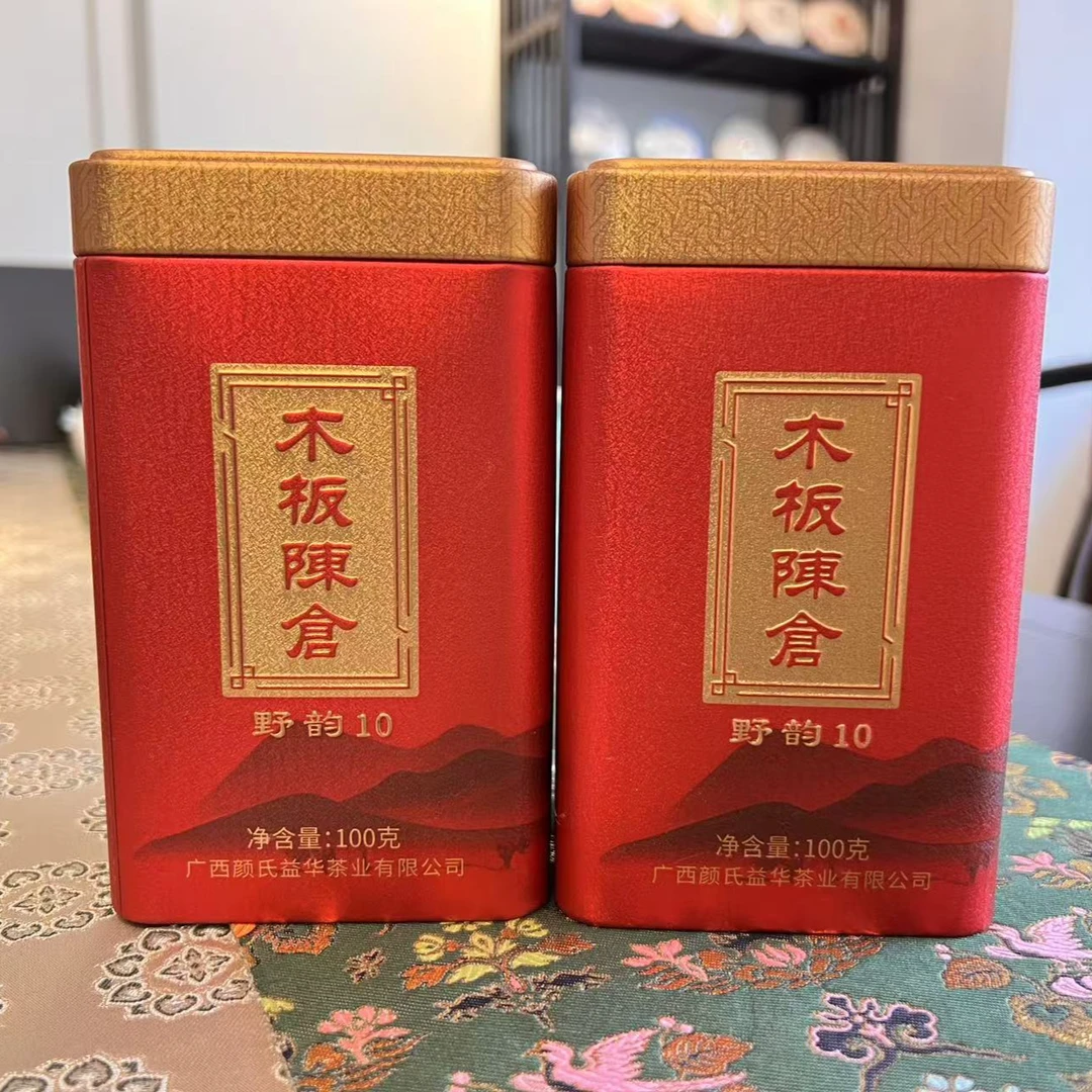 梧州六堡木板陈仓（野韵）2012年