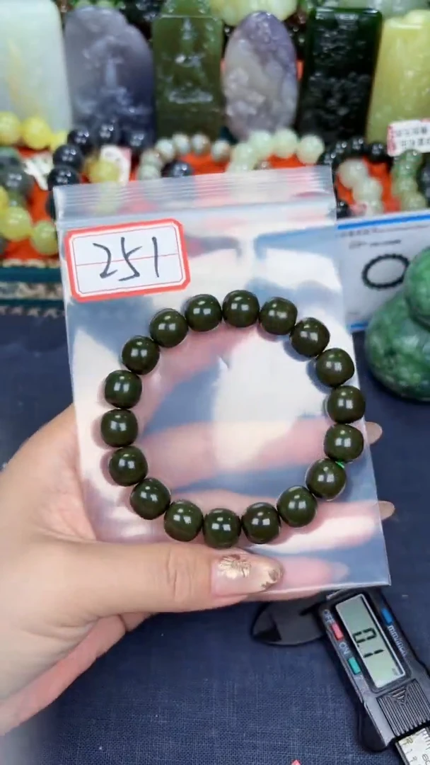 颈饰未镶嵌和田玉和田玉