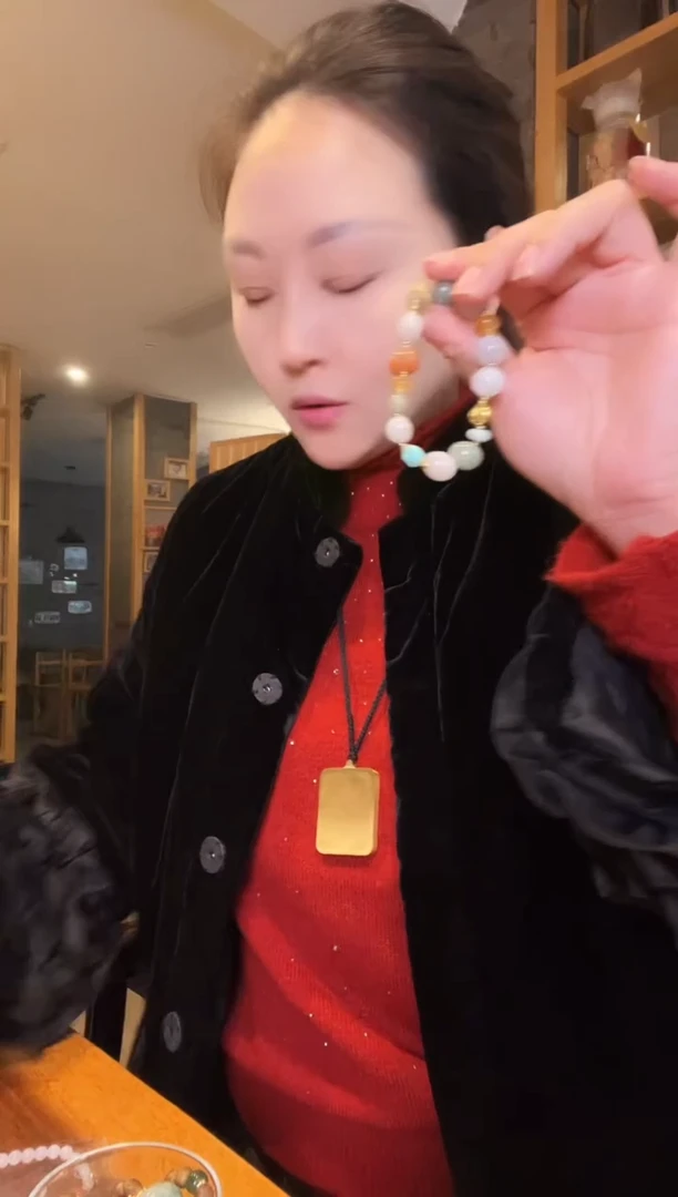 多宝烟紫配件88866665