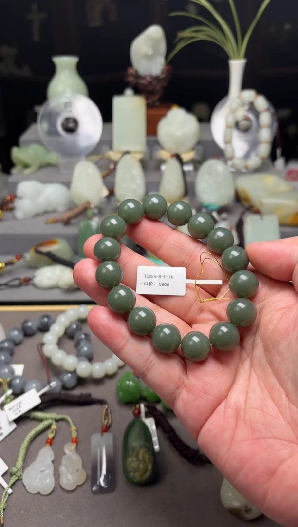 颈饰未镶嵌和田玉YLB25-8-1-14卡14手串（无证）