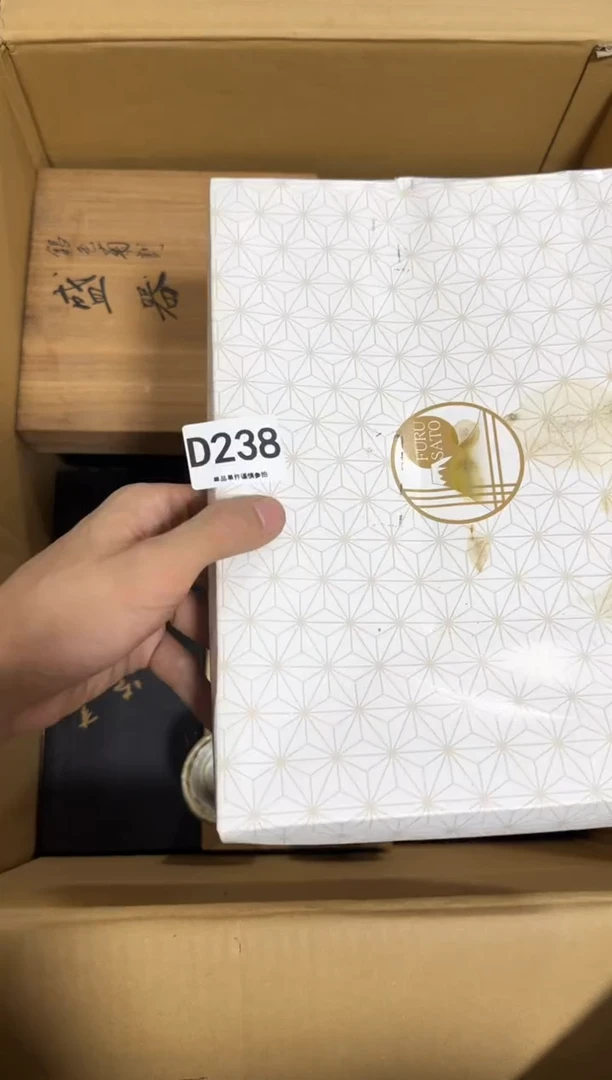 瓷片咖****子238 中古商品，谨慎购买