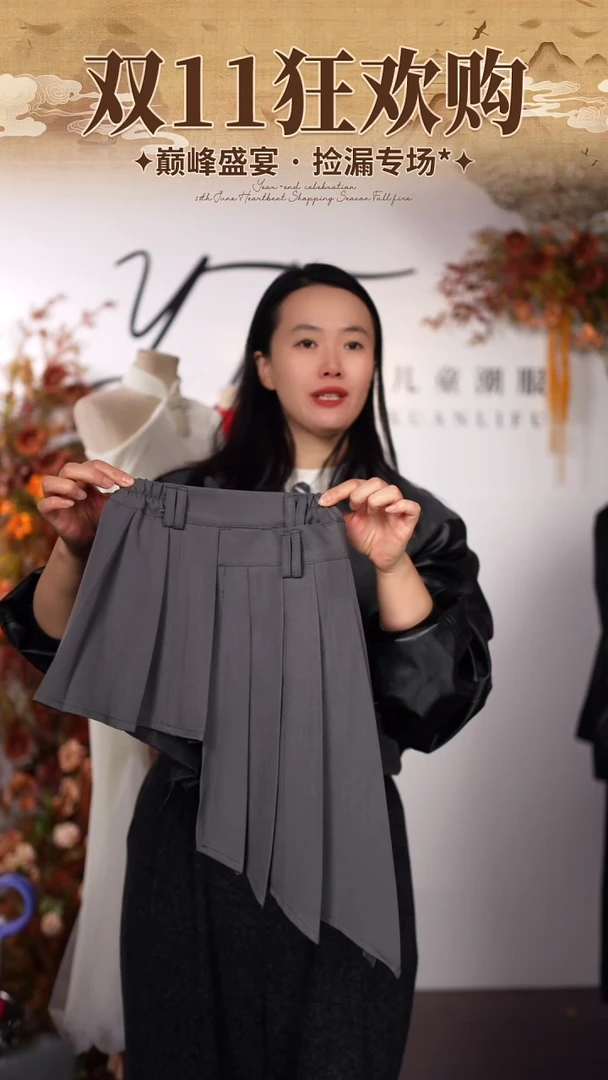 120码艺桐轩儿童潮服样衣清仓