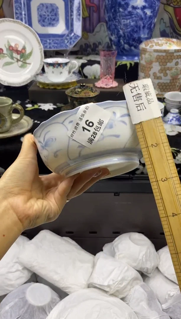 瓷片木***e瓷色工艺品品品品016