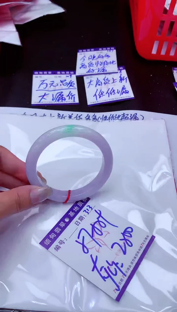 翡翠手镯未镶嵌11111111