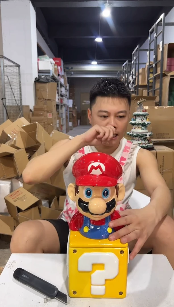 瓷片马里奥问号罐套组