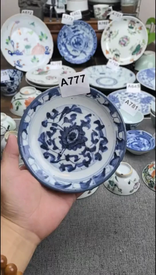 陶瓷现代陶瓷工艺品88888888