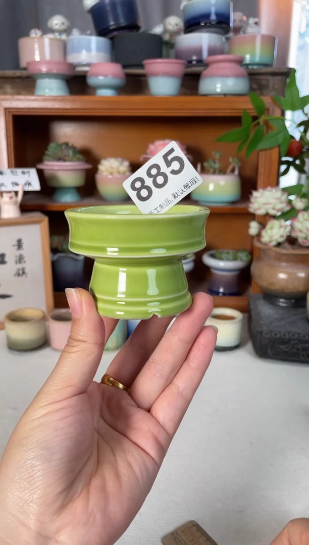 瓷片885知木小芳花盆