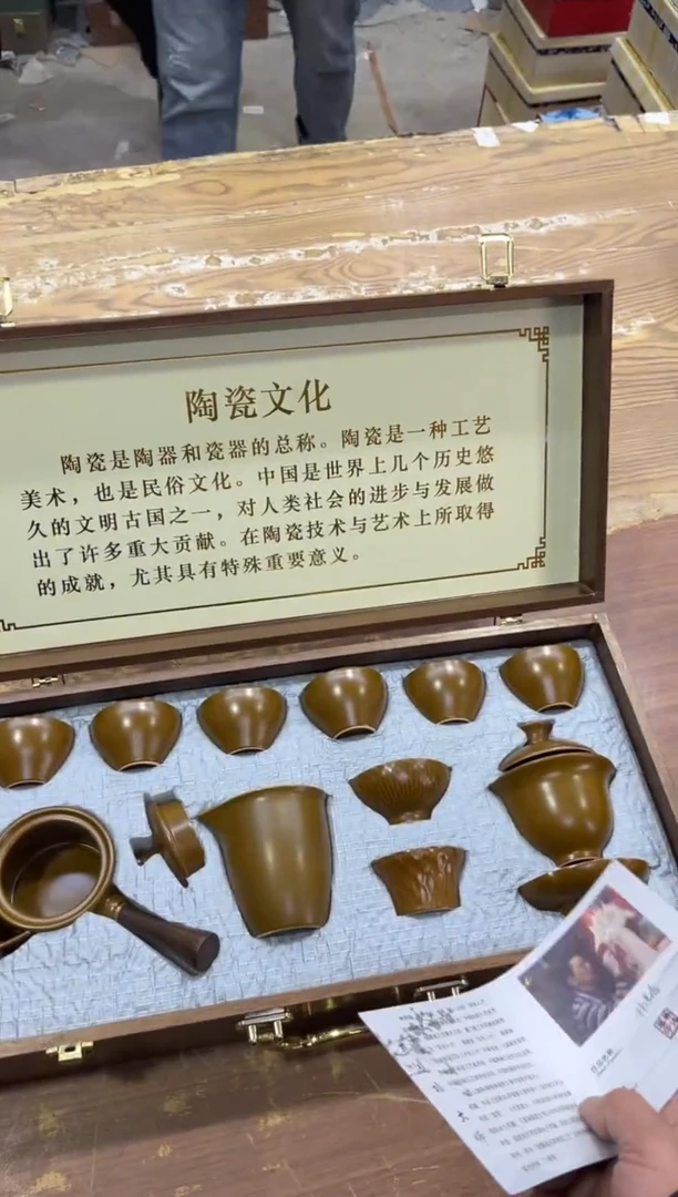 【闪购商品】摆件 有仓库清仓随便清