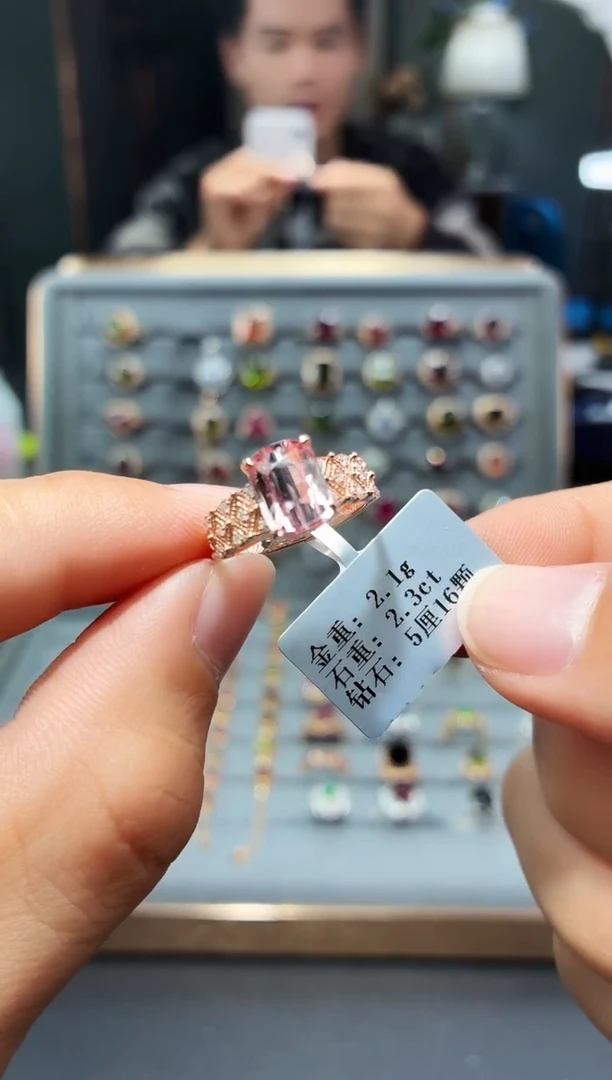 18K金镶嵌戒指碧玺2.3..