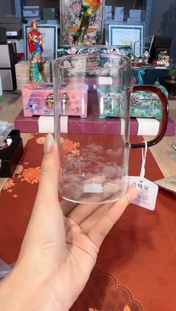 【闪购商品】杯272长城悦享杯