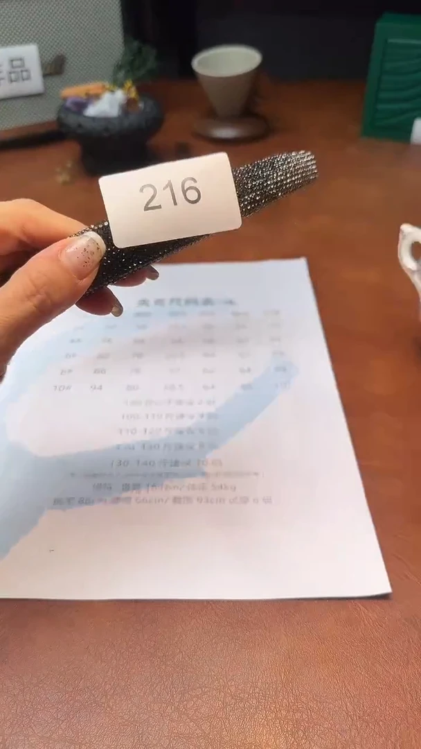 瓷片瓷片瓷片瓷片@PRDFGHSSJBMZ@