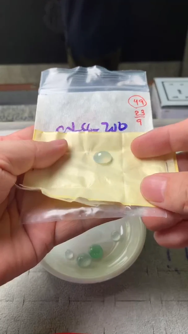 未镶嵌定制翡翠49