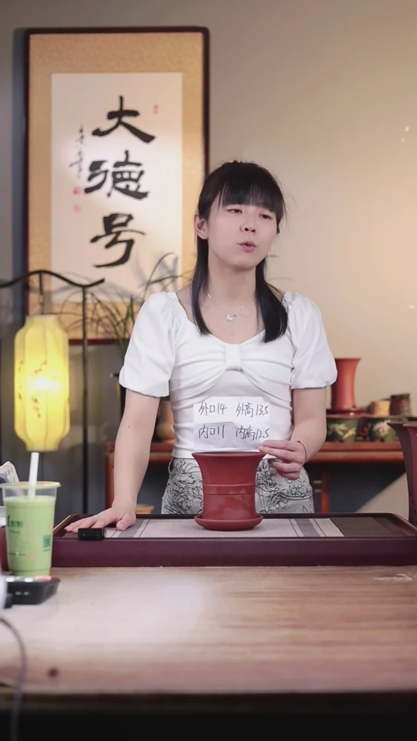 紫砂花盆清水泥迷你中带小喇叭一只带色差托盘