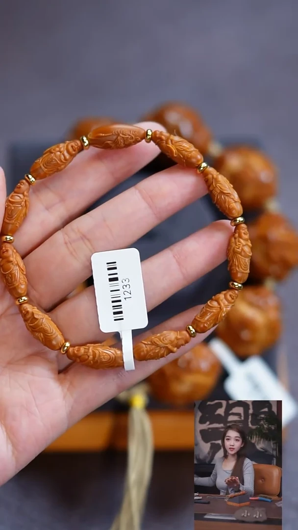 手串/手链橄榄核黑*大手串/手链 橄榄核