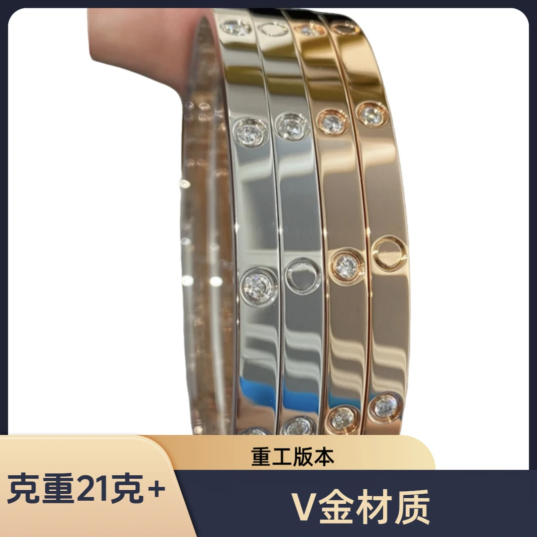 【MK】围巾 窄《love窄6钻》【V金重工版本】网红