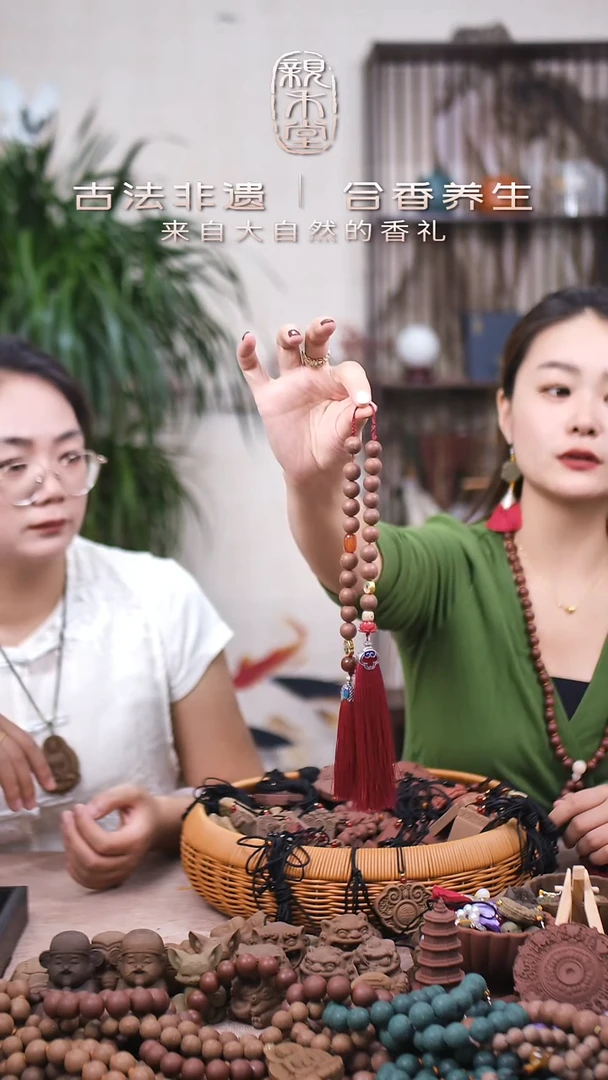 木桂花木犀香 车挂加红色流苏