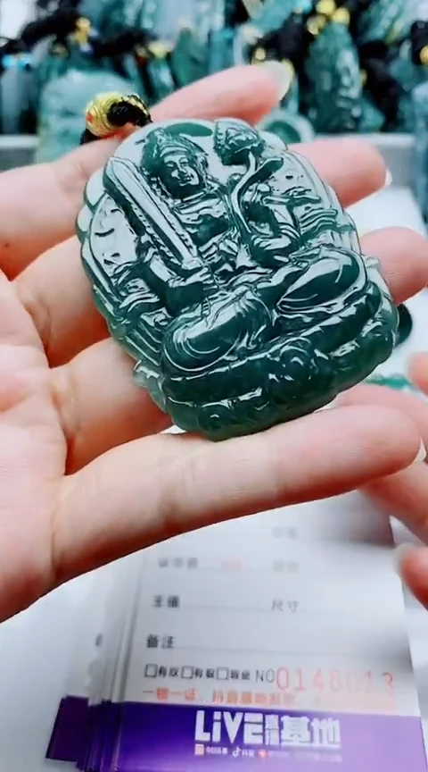 颈饰未镶嵌翡翠