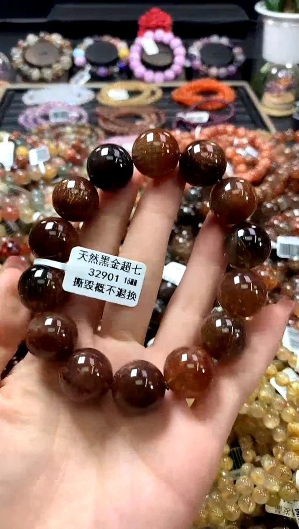 未镶嵌手链水晶16