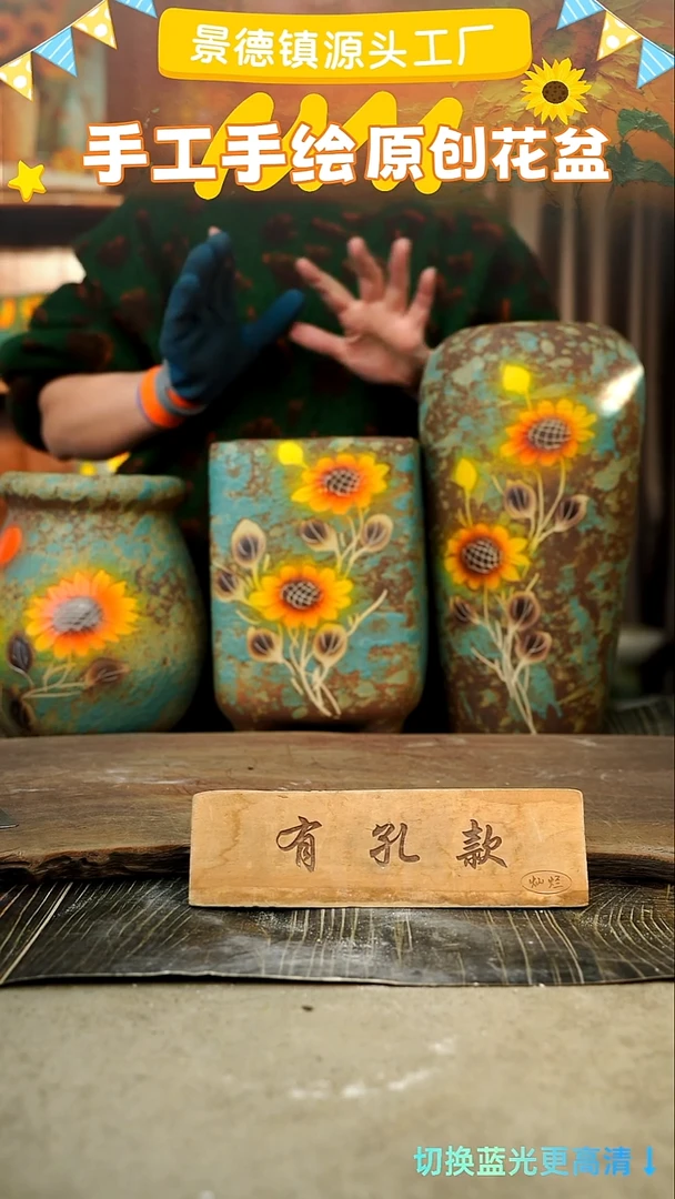 陶瓷3-33 口径高度 1-2误差 3个