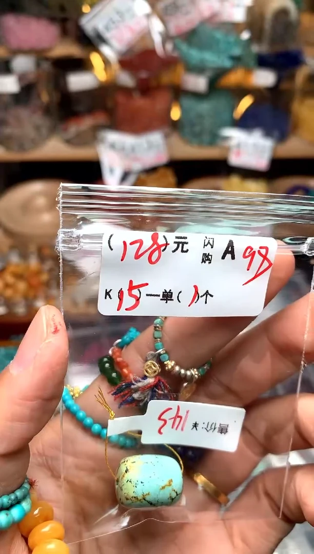 【闪购商品】鹿骨手串/手链A98