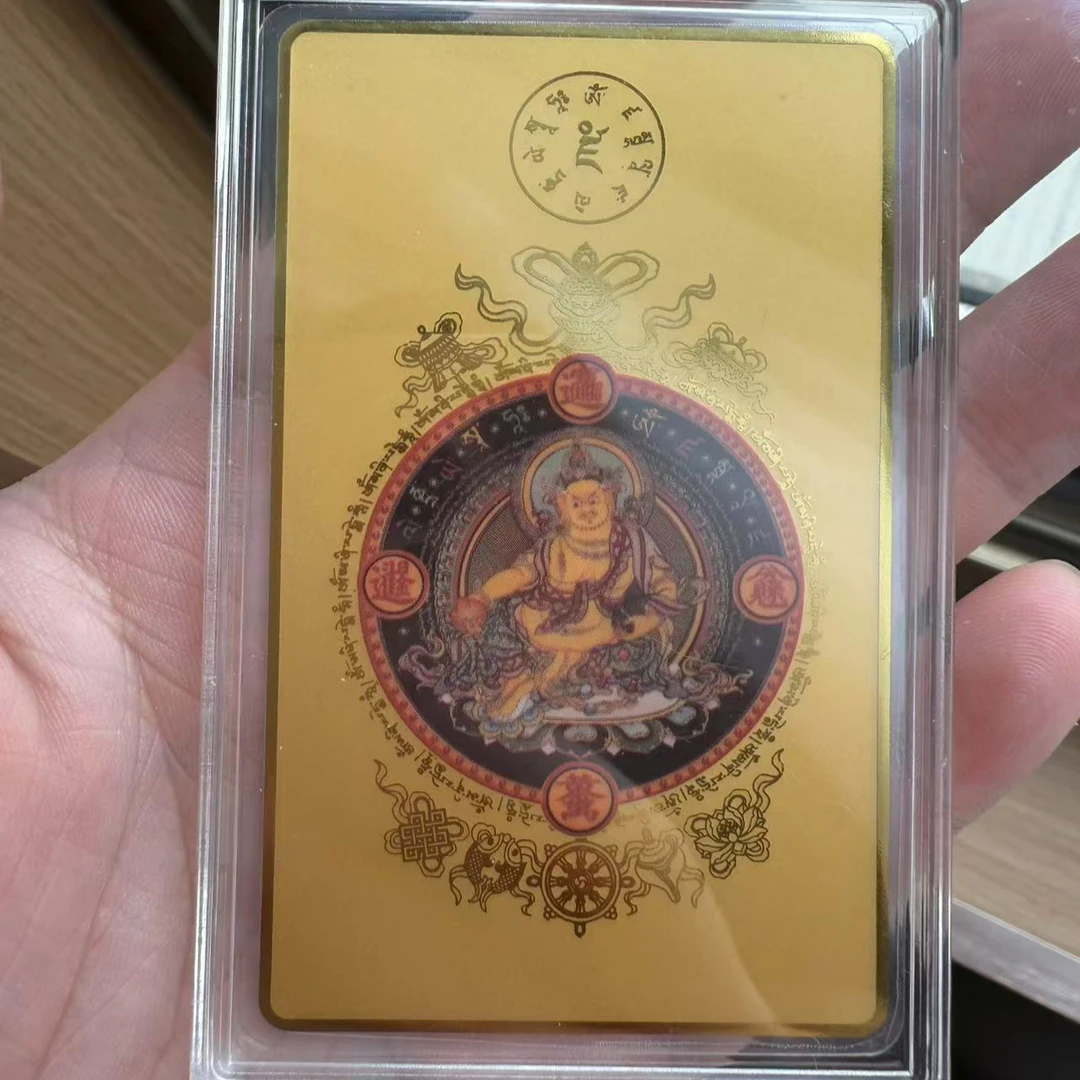 999新年黄财财贴贴多样性发其一