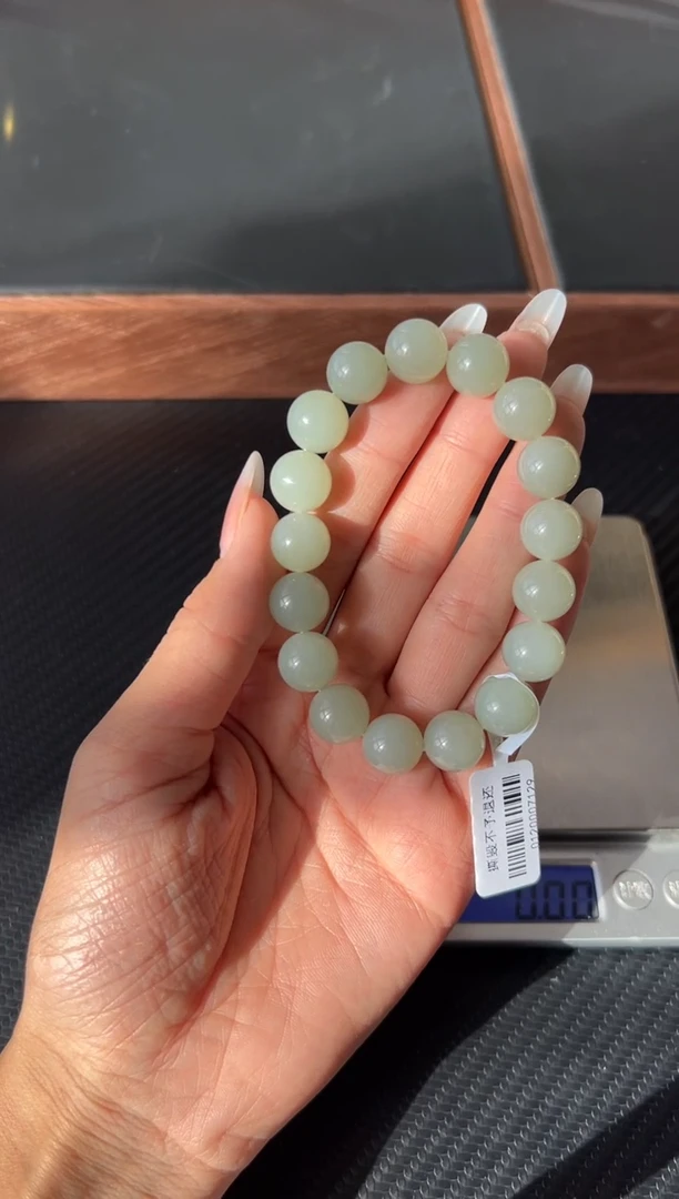 未镶嵌手串和田玉顺**然且末微色差近矿卡12