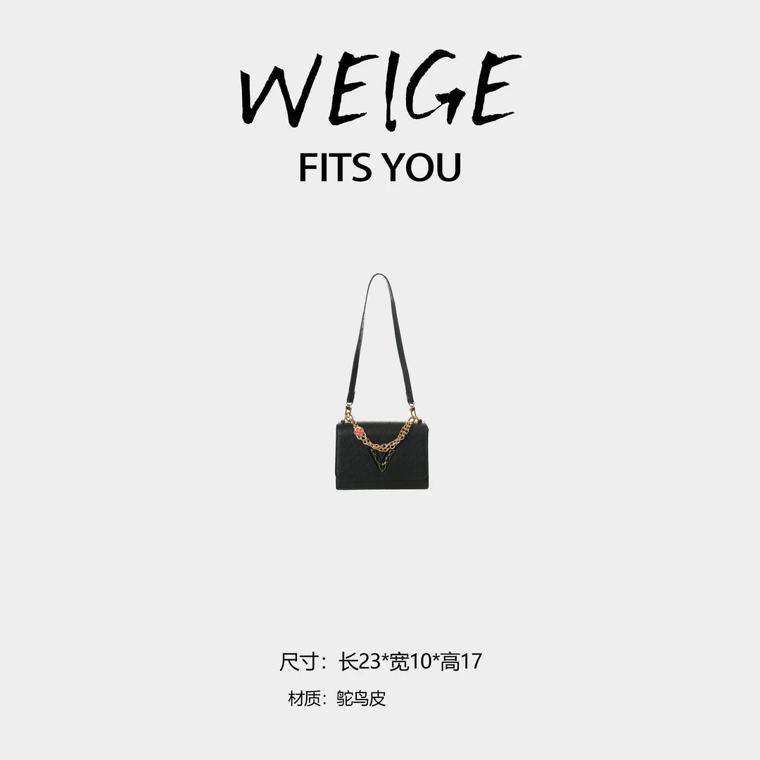 【高定系列】鸵鸟皮盒子包时尚休闲通勤女士单肩斜跨包BV0297V-黑色