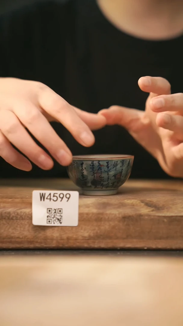 【经典福利】/ 杯子@@W4599