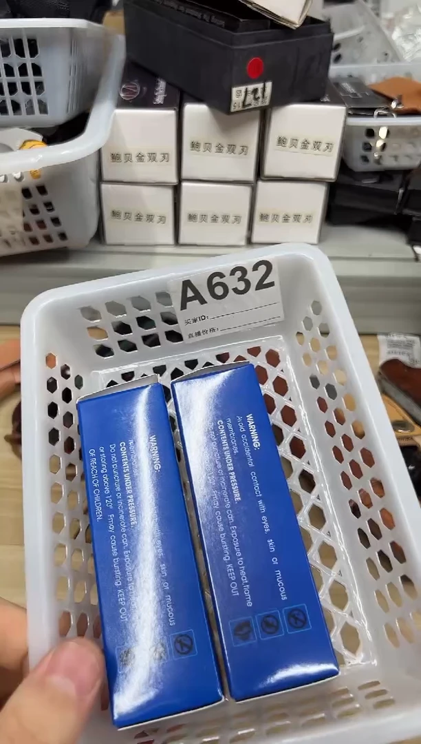 精品户外多功能用品工具