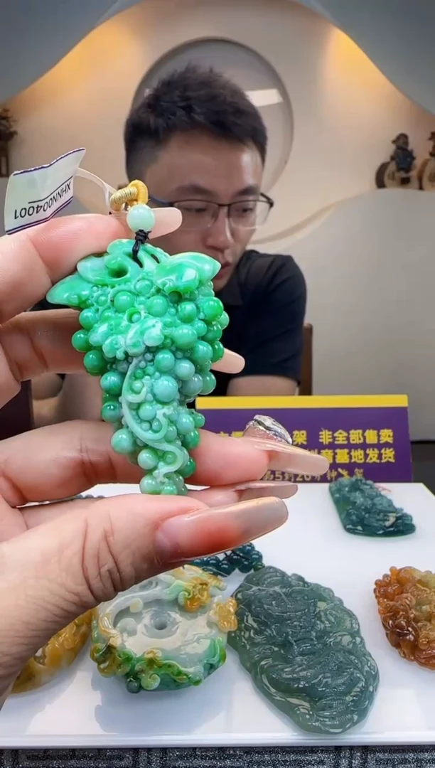 定制翡翠未镶嵌Q11726翡翠