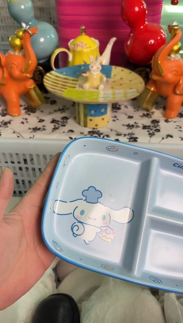 瓷片721默认微瑕15包邮库存1件