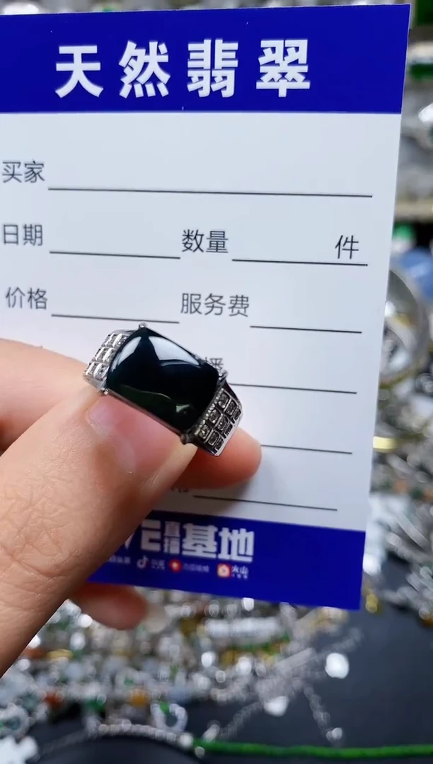 【闪购商品】翡翠戒指银S925镶嵌0336