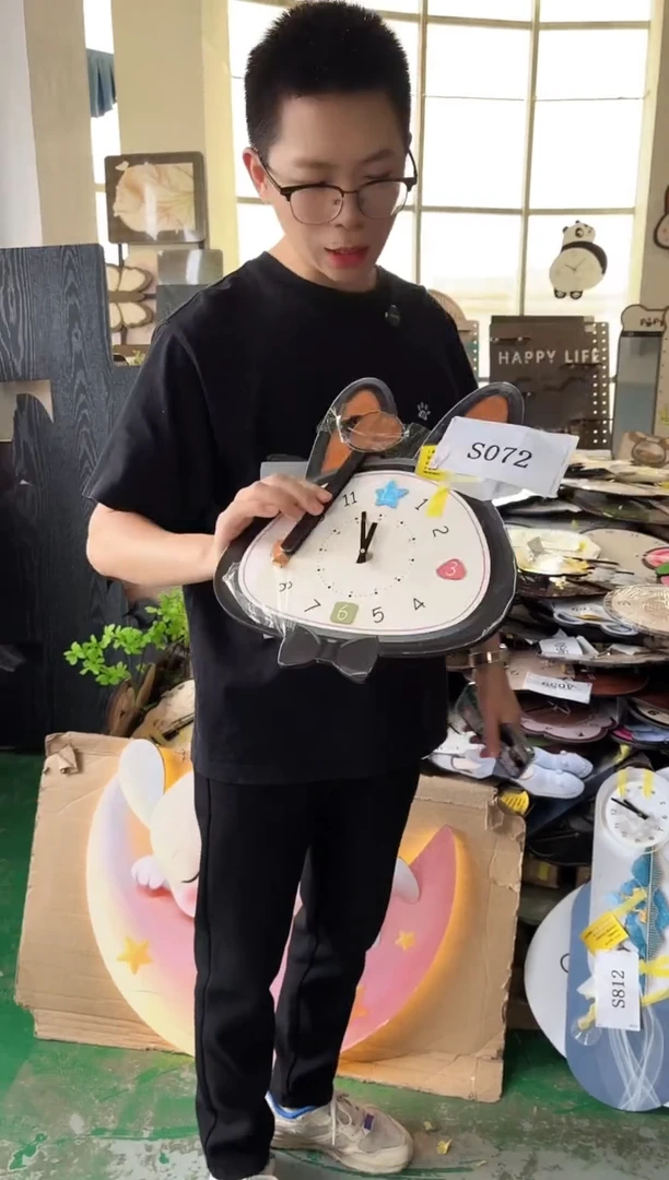 横款孤品果果微瑕闪购S072