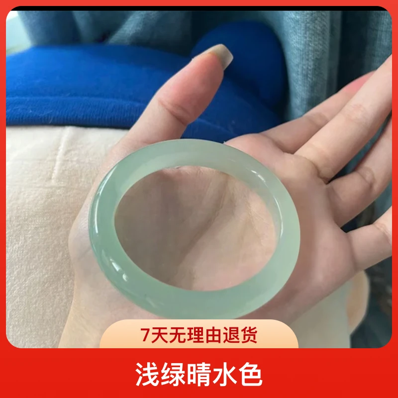 「浅绿晴水」冰底东陵老料手镯（有纹理色根矿物质）