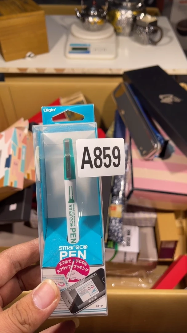 诗*苑瓷器瓷器瓷器瓷器瓷器859