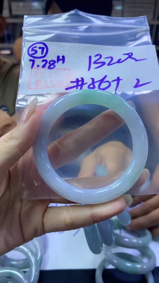 定制翡翠未镶嵌57手镯56纹+1320元+拍一发一