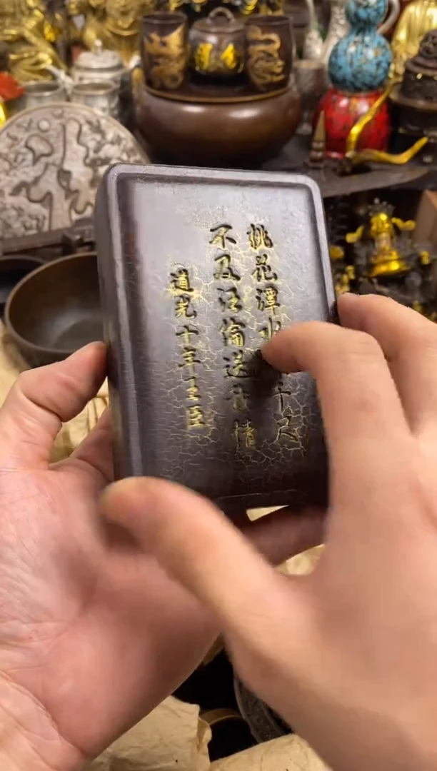 1案台摆件 物品摆件