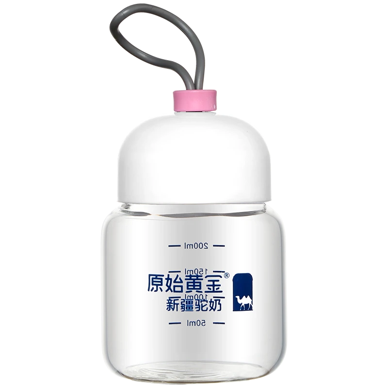 刻度杯（方便携带）新