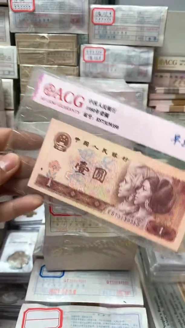 直播间指定商品SZ32216666   01一捆
