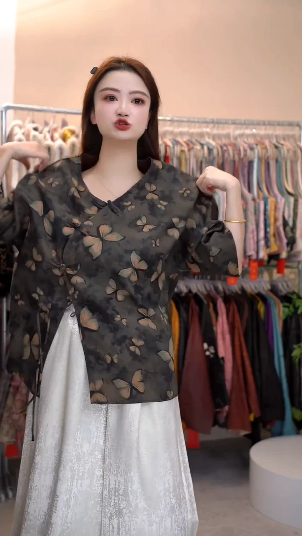 【清仓不退不换】君子纤真丝女装香云纱毛衫