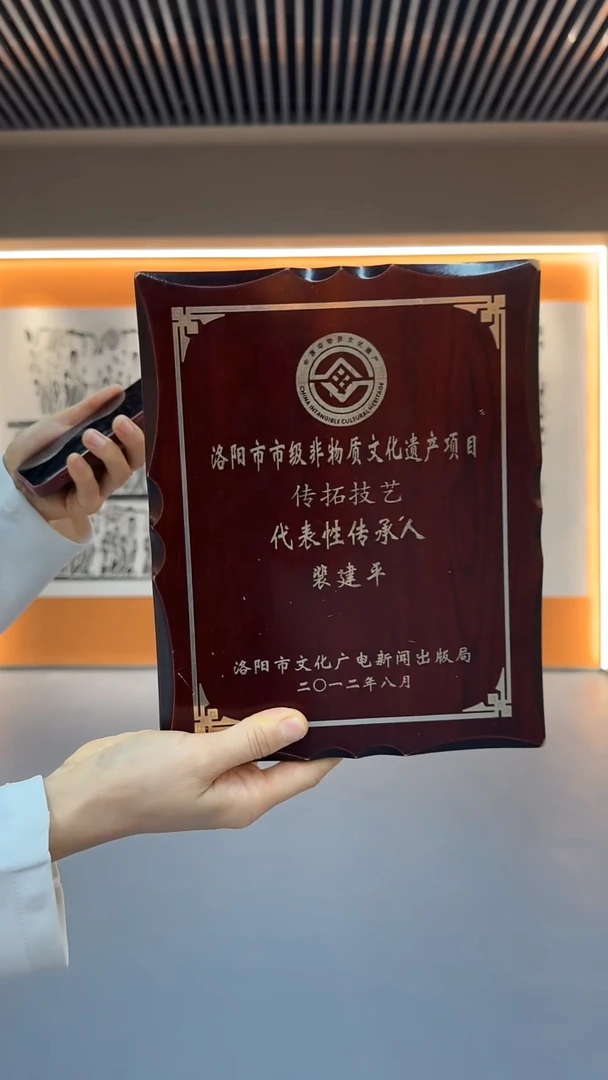 拓片用纸印石?**炮非遗传承拓片