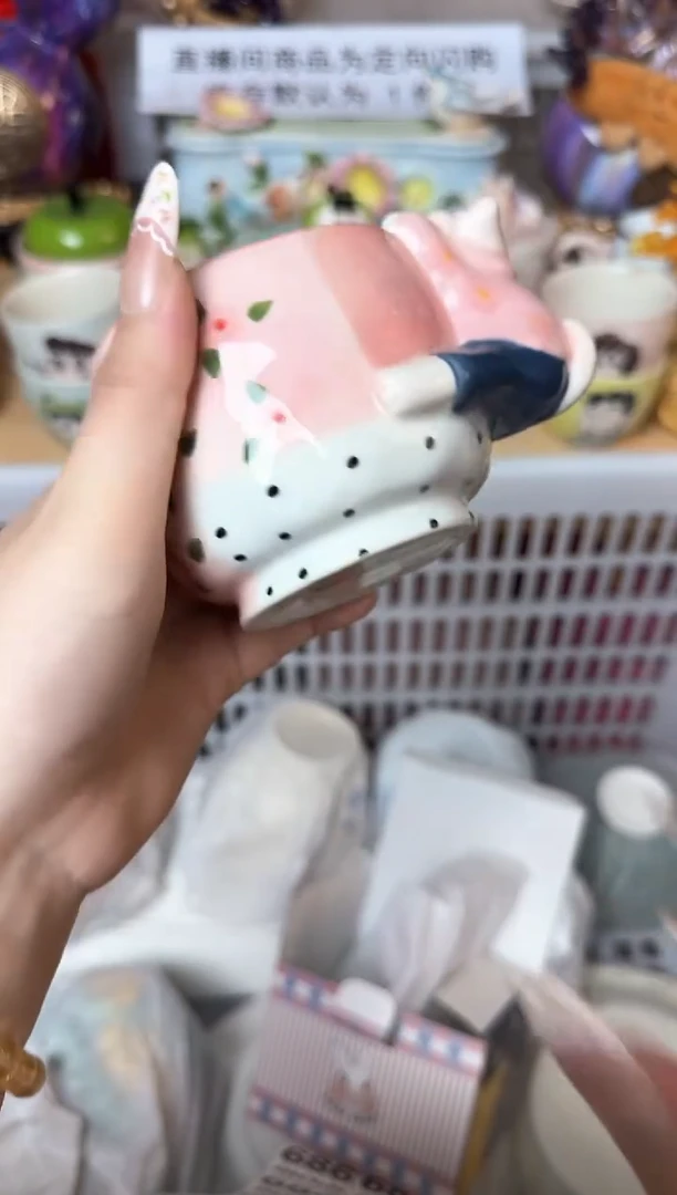 瓷片676默认微瑕15包邮库存1件