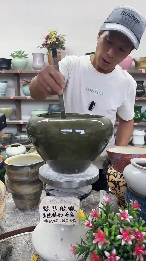 10月12号-高14口20瑕