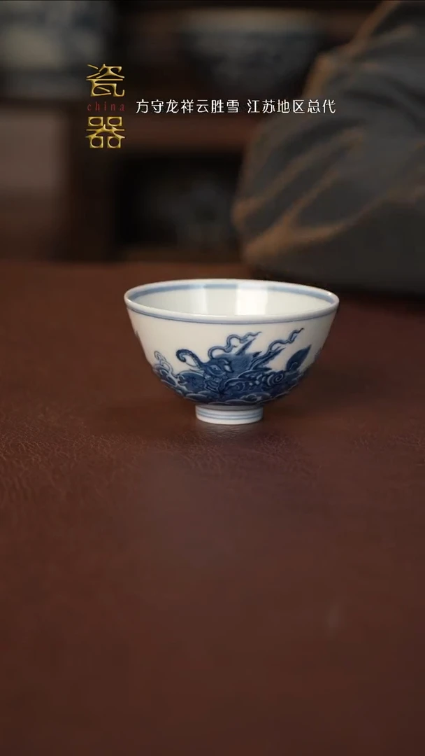 【闪购商品】景德镇高端瓷器分享！！！